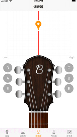 吉他调音工具箱截图1