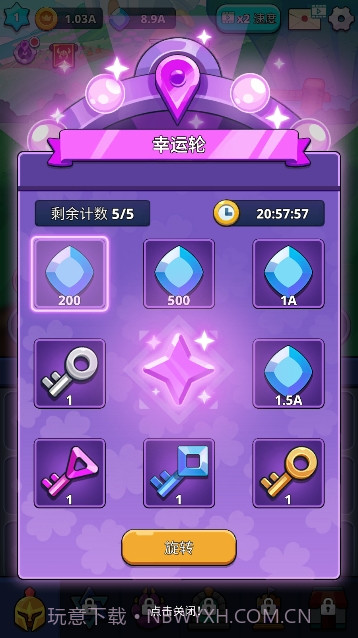 怪物杀手逃亡截图2 怪物杀手逃亡截图2