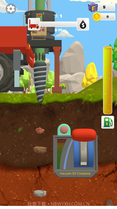 我家里有矿截图1 我家里有矿截图1