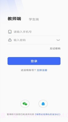 畅想谷粒截图1 畅想谷粒截图1