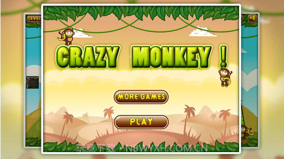 疯狂的猴子截图1