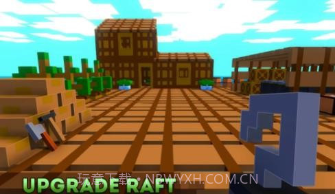 僵尸木筏求生截图2