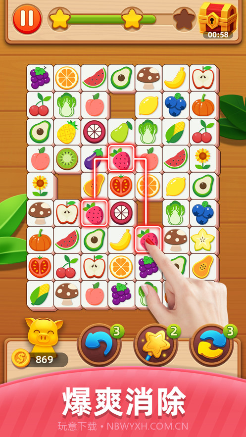 不可思议的连连看截图1 不可思议的连连看截图1