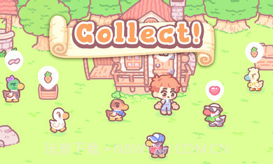 多奇鸭农场截图2