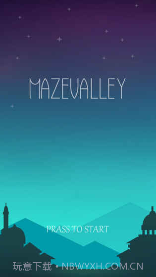 迷宫山谷截图3 迷宫山谷截图3