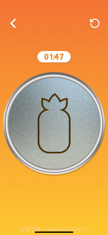 抠玻璃挑战截图19 抠玻璃挑战截图19