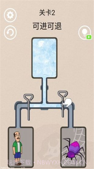 末日大作战之冰封蜘蛛截图2 末日大作战之冰封蜘蛛截图2