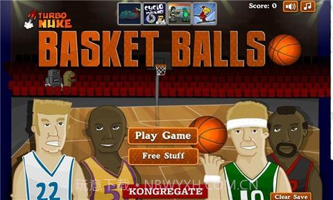 投篮挑战截图1 投篮挑战截图1