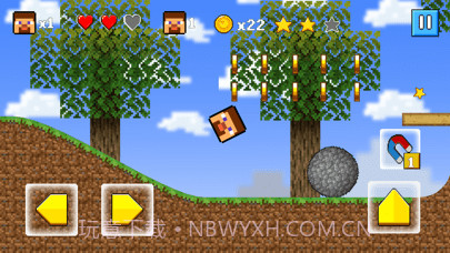 手工艺超级球截图4 手工艺超级球截图4