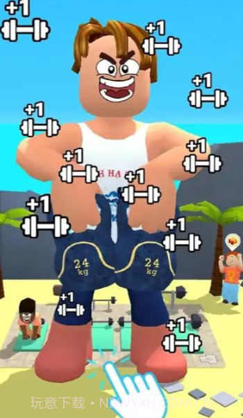 超级巨人英雄截图4 超级巨人英雄截图4