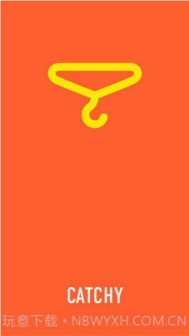 图形猜谜截图2 图形猜谜截图2