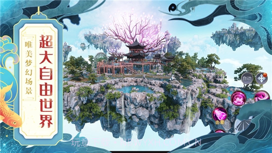 河神传说截图2 河神传说截图2