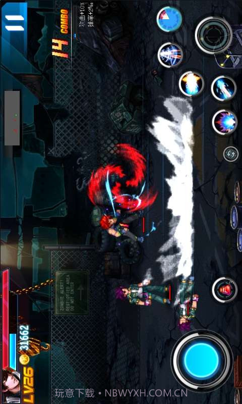 终极格斗3:死亡复仇截图3 终极格斗3:死亡复仇截图3