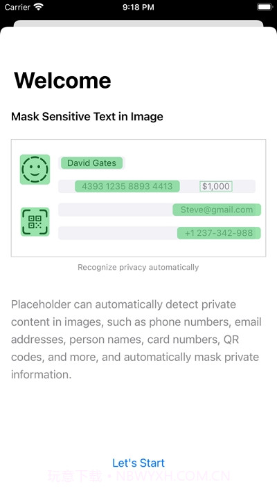 归空(图片隐私自动打码)截图3