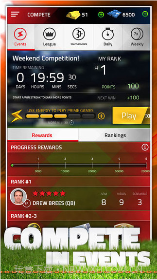 点触橄榄球截图3