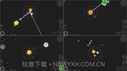 mySolar我的宇宙截图5 mySolar我的宇宙截图5