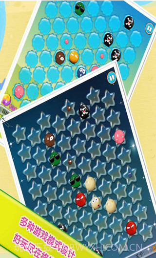 格格屋截图5 格格屋截图5