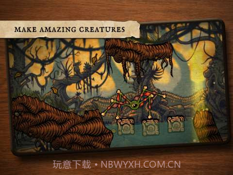 眼球小怪变形记 Incredipede截图1