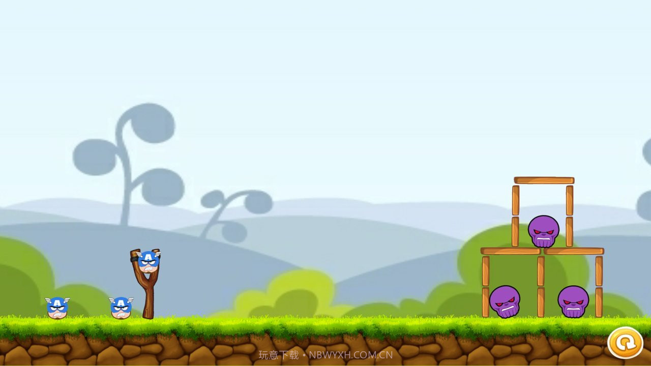 愤怒的超级英雄截图3