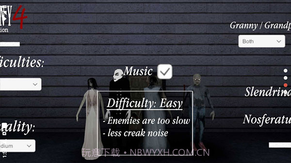 恐怖奶奶4叛乱v1.0.3截图3 恐怖奶奶4叛乱v1.0.3截图3