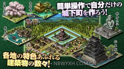 鬼武者:魂截图2 鬼武者:魂截图2