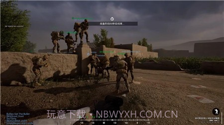 战术小队模拟器截图1 战术小队模拟器截图1