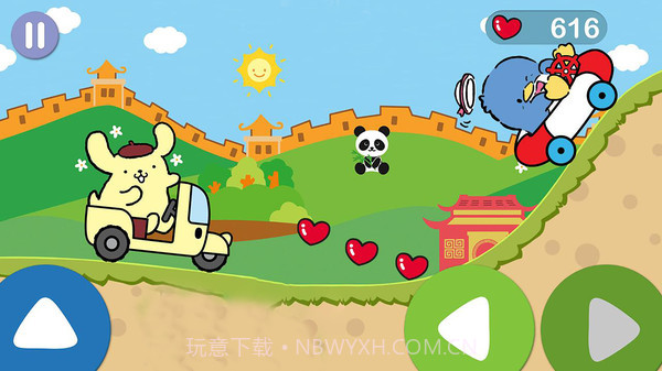 凯蒂猫魔法世界截图4 凯蒂猫魔法世界截图4