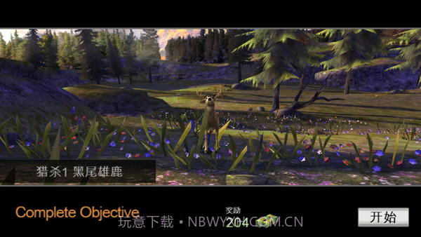 猎鹿人2014无限金币版截图2