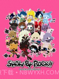Show By Rock截图2 Show By Rock截图2