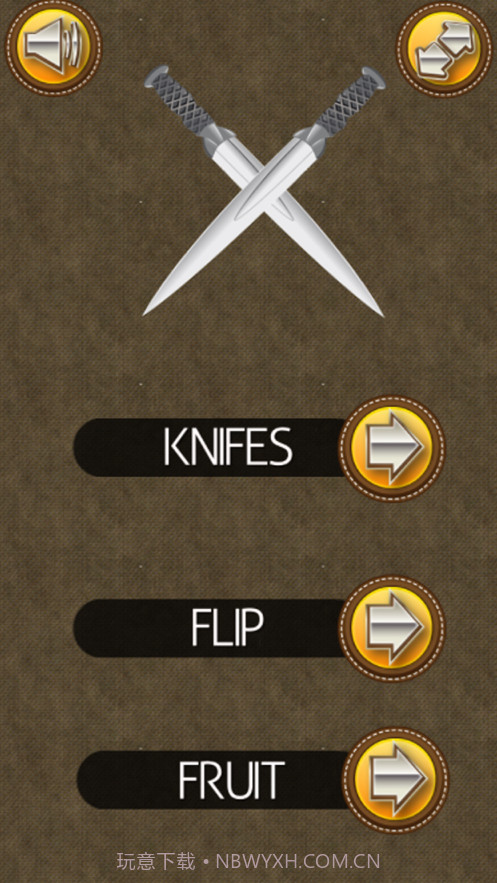 翻滚吧!刀刀截图1 翻滚吧!刀刀截图1