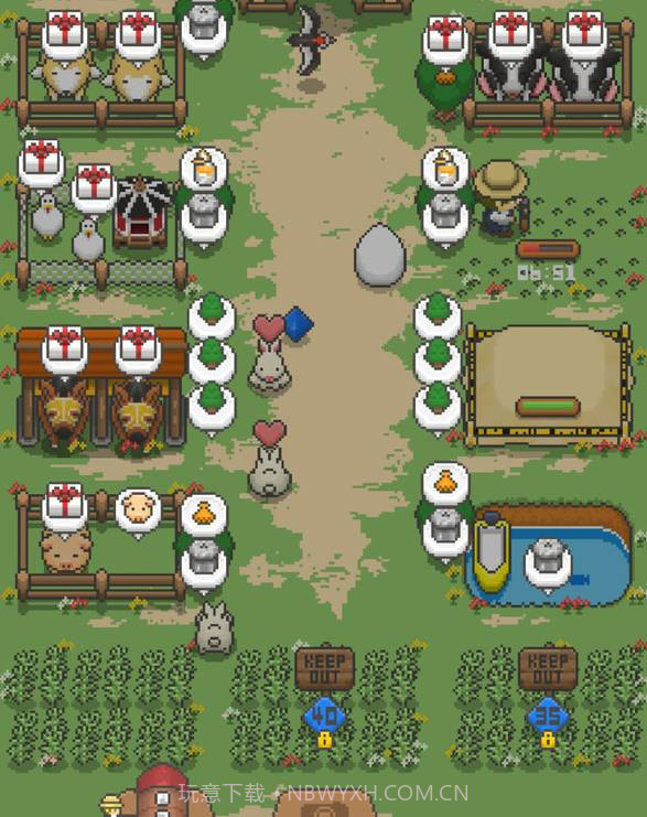 迷你像素牧场截图3