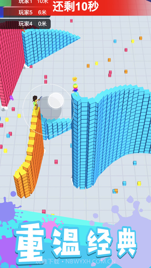 方块贪吃蛇大作战截图4