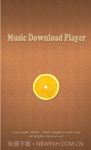 免费音乐下载器截图5 免费音乐下载器截图5