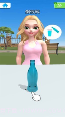 我们约会吧截图4