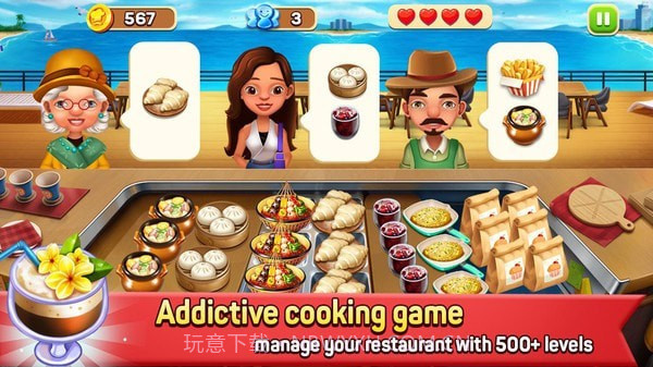 疯狂快餐店厨师截图1 疯狂快餐店厨师截图1