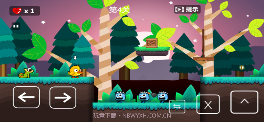 双人森林人截图1