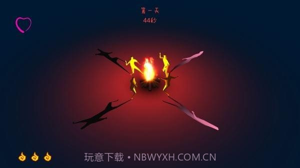 火种手游截图2 火种手游截图2