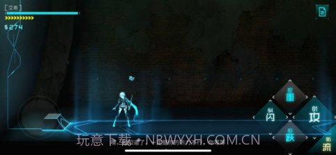 ICEY艾希iPhone版预约下载截图2