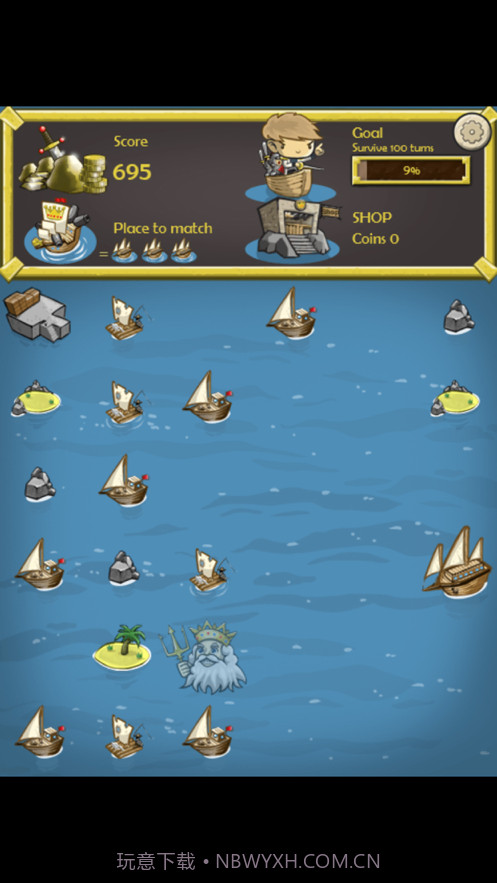 冲鸭航海去截图1