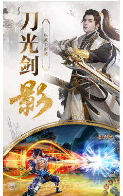 九州行送50W银票版-九州行银票免费送版 V8.1 截图4 九州行送50W银票版-九州行银票免费送版 V8.1 截图4