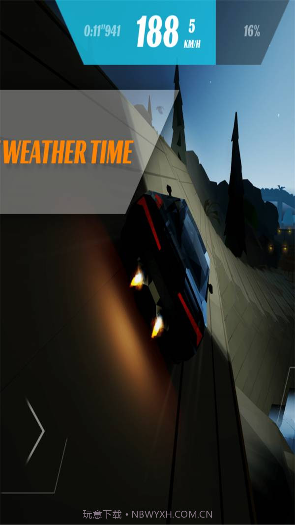 地狱天堂截图3 地狱天堂截图3