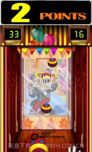 投篮机截图2 投篮机截图2