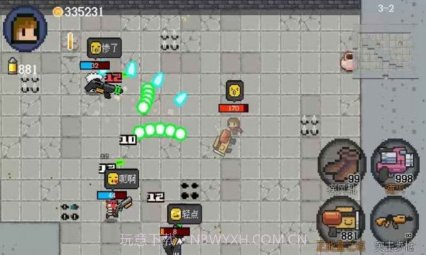 迷你勇者像素射击截图2