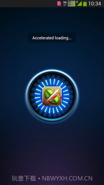 Du Speed Booster(安卓优化大师)截图4 Du Speed Booster(安卓优化大师)截图4