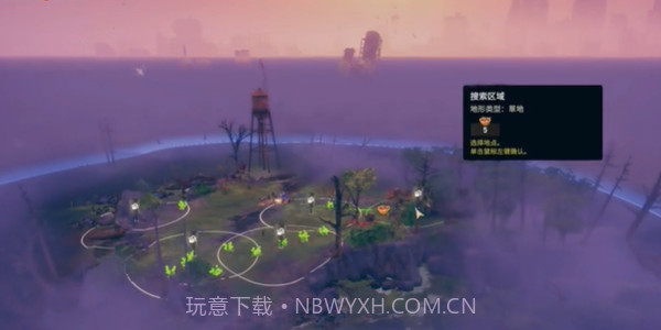 自由之地行动截图2