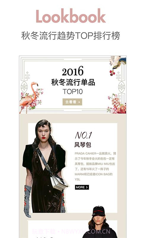 See截图3 See截图3