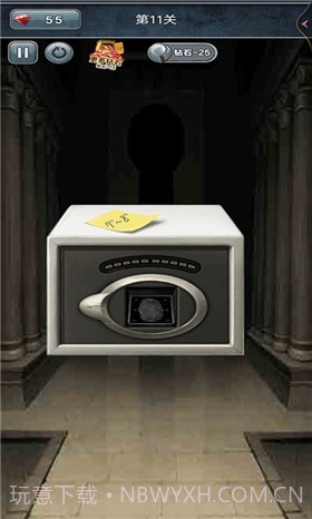 100种开锁方式截图3