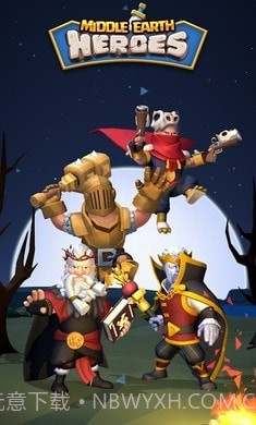 中土英雄截图1 中土英雄截图1