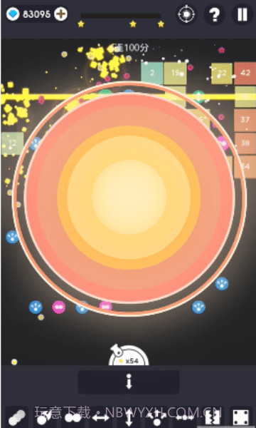 幻影弹球打砖块截图4 幻影弹球打砖块截图4