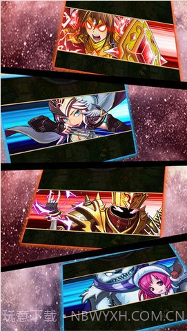 进击的小伙伴截图4